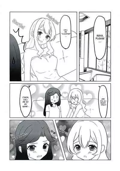 (Revue Star Theater 2) [Chikoworld (Chikoile, Tanukichi)] Yowasete yo Konya dake | Let Me Be Tipsy, Just For Tonight (Shoujo Kageki Revue Starlight) [English] [0mniessence]