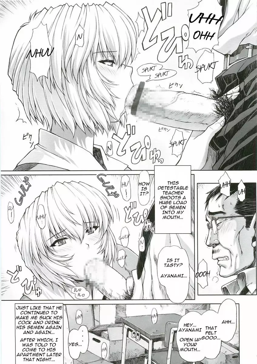 One Student Compilation 0