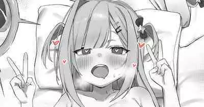 [Karikari Ume] Saimin knts Omake (Amane Kanata)