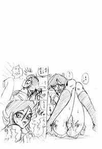 [Circle Taihei Tengoku] Zone 34 (Bleach)