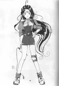 (C47) [Chimatsuriya Honpo (Asanagi Aoi)] THE SECRET OF Chimatsuriya Vol. 9 (Ah! My Goddess)