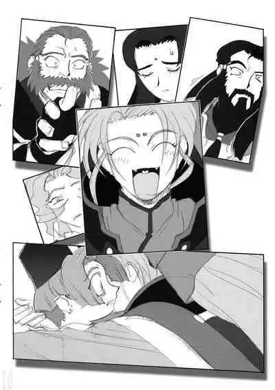 Omatsuri Zenjitsu no Yoru 15.03