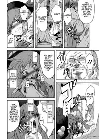 (C74) [Yumemi Gokochi (Mikage Baku)] FIRE (Touhou Project) [English] =LWB=