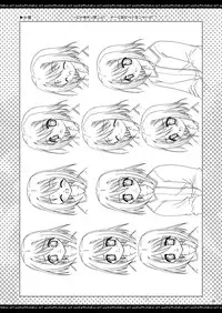 [P.S. (天櫻みとの)] ふたりでひとつの恋心原画集