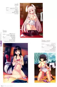 Hadaka Apron Visual Collection Final