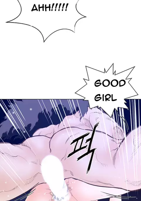 Perfect Half Ch.1-29