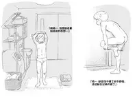 [pink-noise (Mizuiro Megane)] Mama Shot-ime - Christmas Hen [Chinese] [某三人漢化組] [Digital]