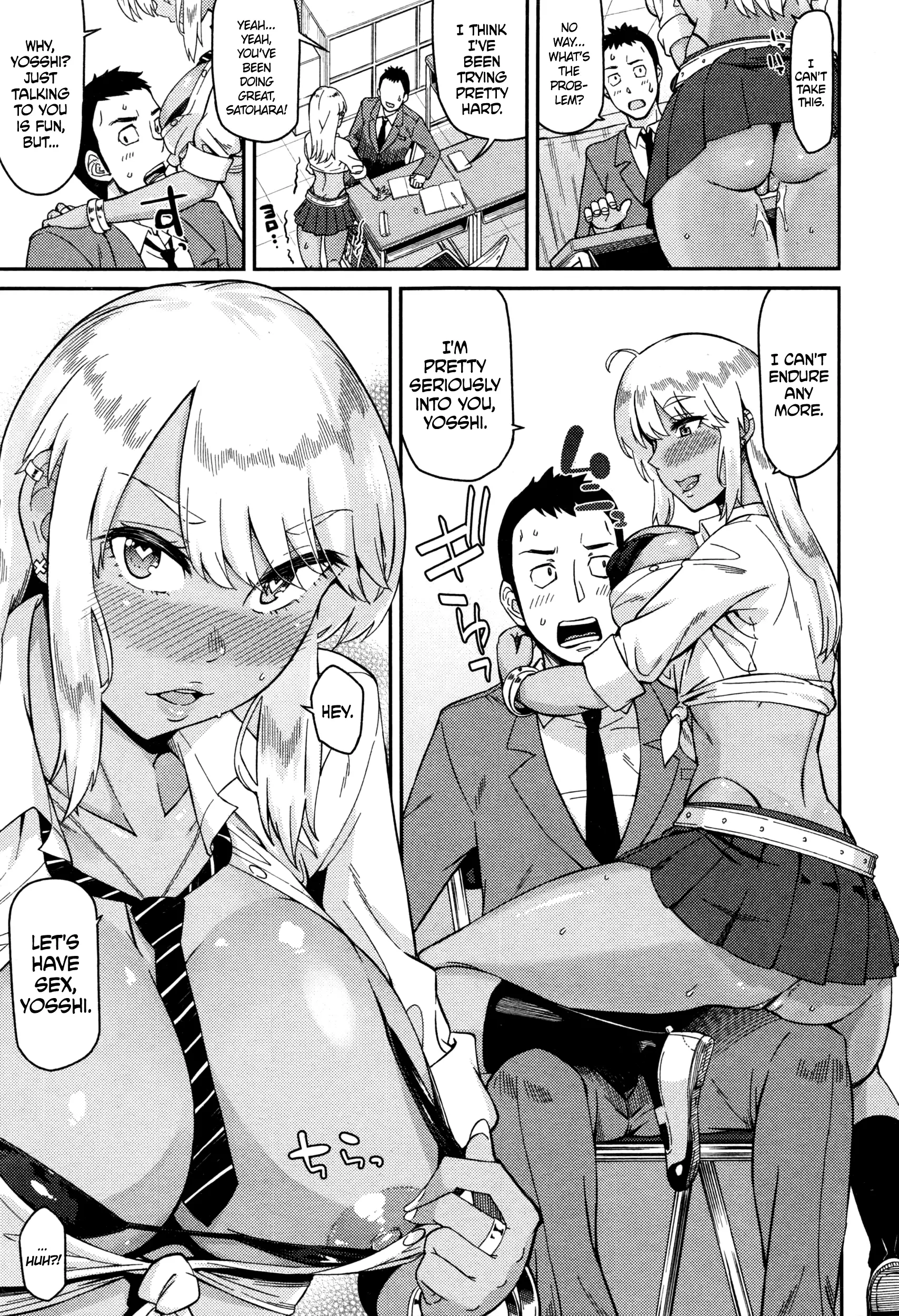 Nantoka Shite yo Sense! | Ya Gotta Do Somethin', Teach!