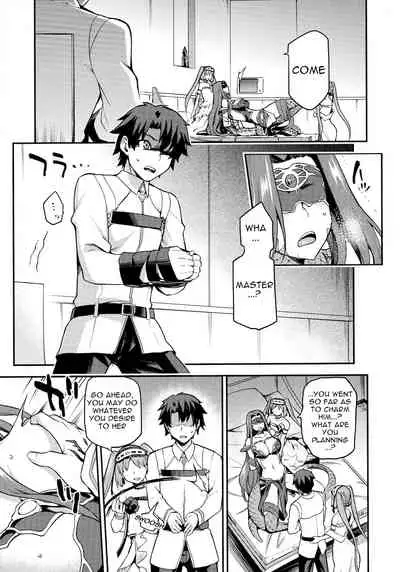 [Jyouren Kishidan (kiasa)] Hebigami no Honnou | The Snake Goddesses Instinct (Fate/Grand Order) [English] {Doujins.com}