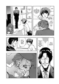 [Misaki Yukihiro] Nikuhisyo Yukiko 1 Ch. 1-4 [English] [desudesu] [Digital]