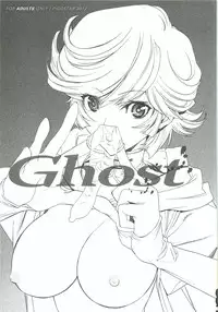 [PIGGSTAR (Nagoya Shachihachi)] Ghost (Gundam Unicorn)