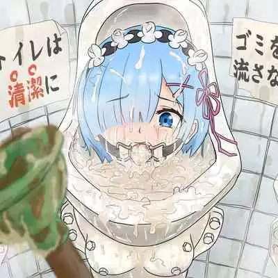 otsukemono & 9185721