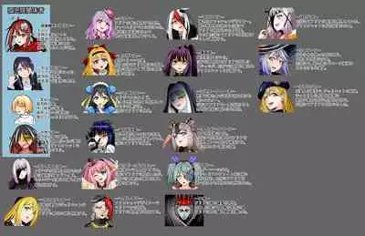 BOUNTY HUNTER GIRL vs TORTURE SCIENTIST Ch. 18