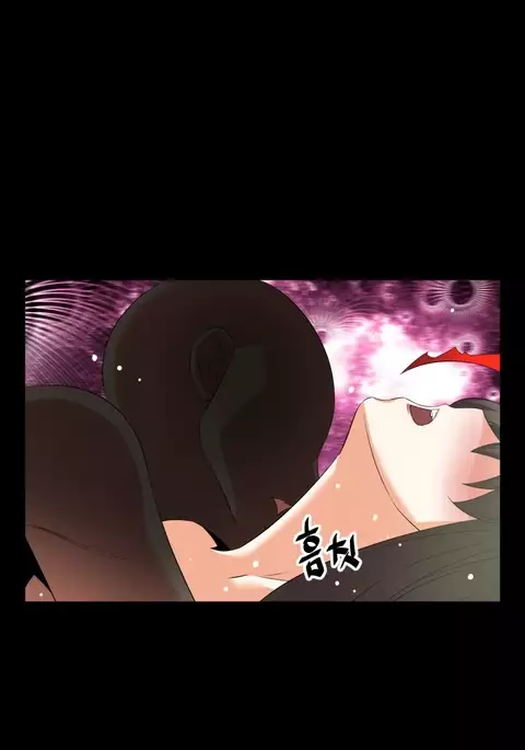 Love Parameter Ch.1-59