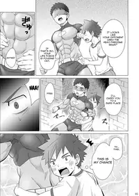 (C88) [Ebitendon (Torakichi)] Stop the Hero [English] {Shotachan}