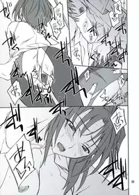 (CC11) [P-Forest (Hozumi Takashi)] INTERMISSION_if code_06: VILETTA (Super Robot Wars OG: Original Generations)