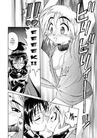 [EBIFLY] Oshiete Onee-san [English] {bfrost}