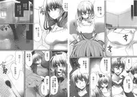 [Mameko] Omae no Hannou ga Ichiichi Kawaii | 你的每個反應都好可愛 [Chinese]