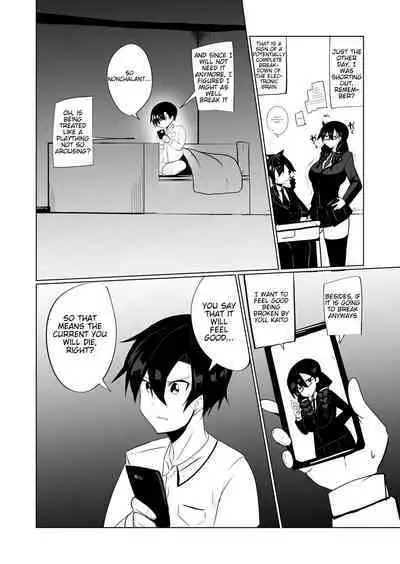 Android no Osananajimi o Bukkowasu Manga | The Manga about Violently Breaking your Android Childhood Friend