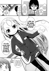 [Maeshima Ryou] LLOLL -Little Lips of Lovely Lolita- [English] [NanatsuYoru, Facedesk, Mistvern, desudesu, 5 a.m.]