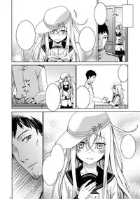 (C86) [infinity line (Misato Nana)] Verniy to Kakko Kari (Kantai Collection -KanColle-) [textless]