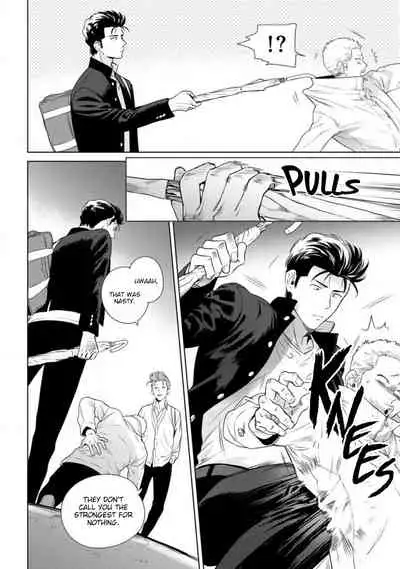 [Hiiragi Nozomu] Nakasete Yaru yo Yankee-kun | I'll Make You Cry Ch. 1-5 [English] [Digital]