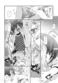 (C88) [Digital Lover (Nakajima Yuka)] DL - Toaru Soushuuhen 02 (Toaru Kagaku no Railgun)