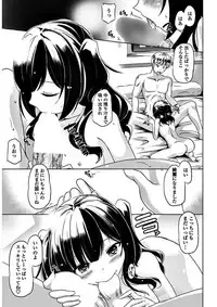 COMIC Penguin Club 2018-02 [Digital]