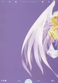 (C65) [PUSSY CAT (Oono Tetsuya)] Character Museum Sapphire (Please Teach! My Angel, Panic Kero Kero Kingdom)