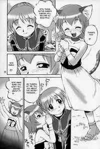 (C68) [Jack-O'-lantern (Ebifly, Neriwasabi)] Neko Panchu (Final Fantasy XI) [English] [SaHa+desudesu]