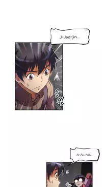 [Worin] Brawling Go Ch.76-88 (English) (Ongoing)