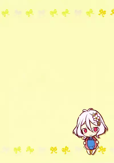 Kokkoro-tan to Natsuyasumi