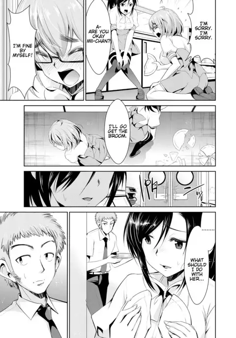 Himitsu no Artemis - the Secret Artemis Ch. 1-7