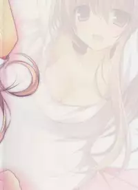 (CT28) [Matsurija (Nanaroba Hana)] Tonari no Onee-san