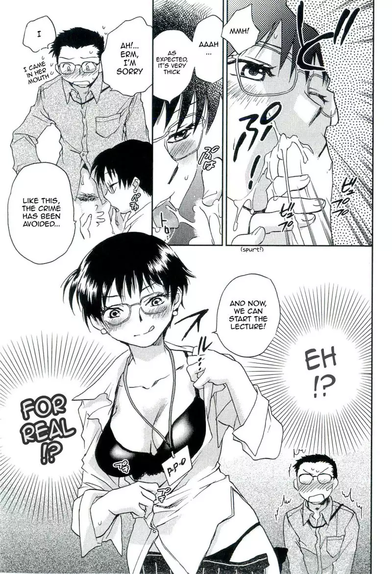 The Catcher In The Law 2