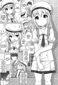 (C92) [Kuma-puro (Shouji Ayumu)] Kawaii Chino-chan to Ippai Ecchi Shitai! | I Want to Have Lots of Sex with the Cute Chino-chan! (Gochuumon wa Usagi desu ka?) [English] [ATF]