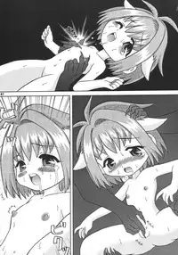 (SC19) [YOUKI M.K.C. (Various)] Doki Doki Chou Gentei Babanga Ban! Mint Pack (Galaxy Angel)