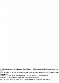 (brilliant days 5) [Samgyetang (Seseri)] Beach Match Otsukare Tetora-kun! | Good Work on the Beach Match Tetora-kun! (Ensemble Stars!) [English] [Anzu]