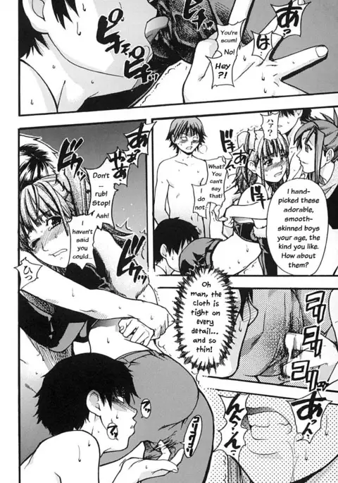 Shining Musume Vol. 2 - Second Paradise