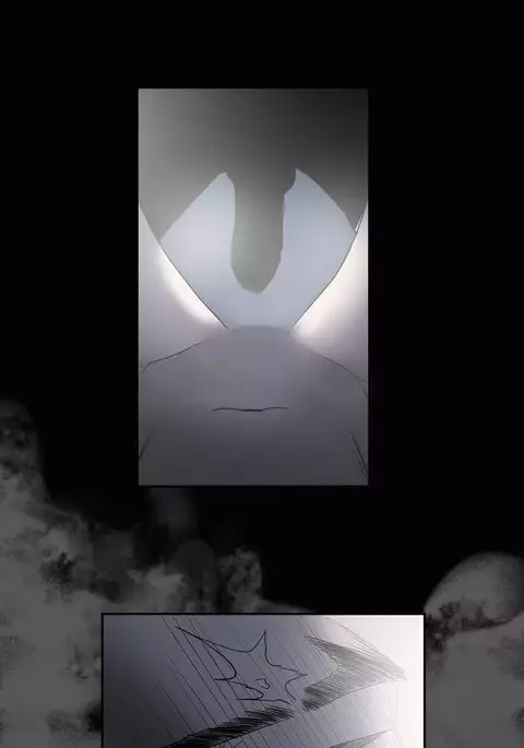 Kitsch | Disrespectful Bitch