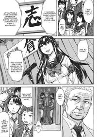 [Magoroku] Ashigami (English) [CGrascal] [Incomplete]