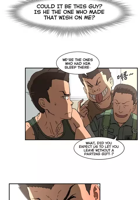 Refrain Love Ch.1-23