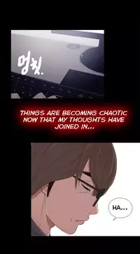 Girl Next Door Ch.1-23 (English) (Ongoing)