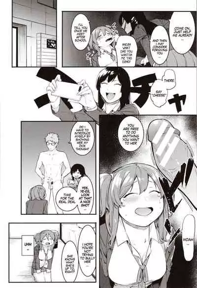 [Menea The Dog] Mizuha ni Oshioki! | Punishment for Mizuha! Ch. 1-5 [English] [MegaFagget]