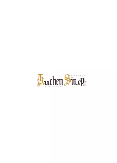 [Kuchen Sirup (Nino Paru)] Ecchi na Hana-chan Bon (VOICEROID) [Digital]