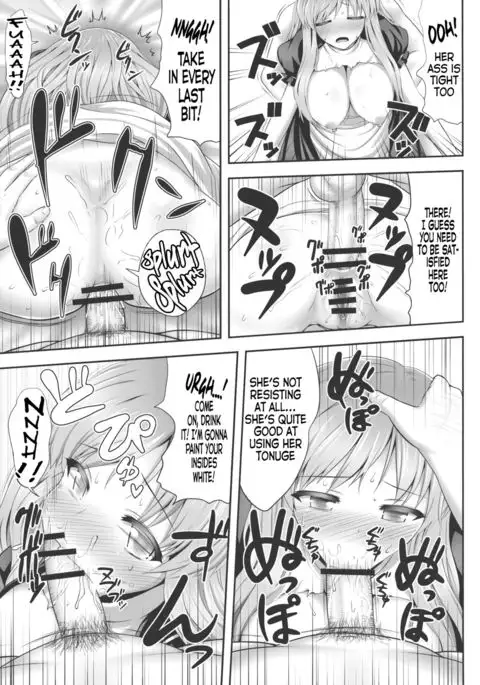 Haitoku Botsurin {doujins.com}