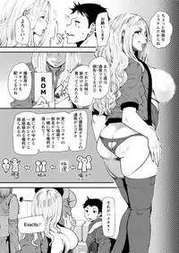 Action Pizazz 2017-04 [Digital]