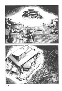 [Maeda Toshio] Urotsukidoji 3