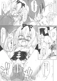 (COMIC1☆7) [HAMMER_HEAD (Makabe Gorou)] Moshimo Nana-chan ga Aite dattara (To LOVE-Ru Darkness)