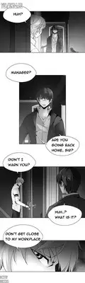 [Fantastic Whale] Twin Slave Ch.1-26 (English) (Ongoing)